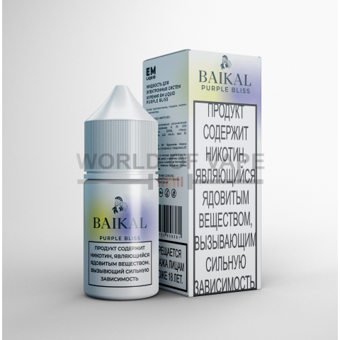 Жидкость для вейпа BAIKAL Salt - Purple Bliss ( Ежевичный лимонад )  ( 15±3 мг )